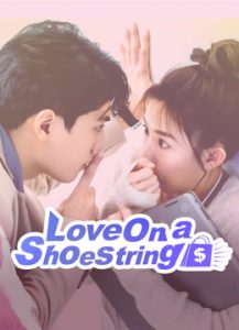 Love on a Shoestring